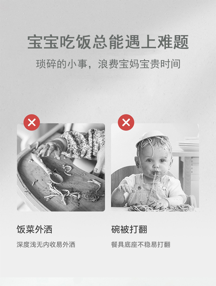 Ȼ 轺