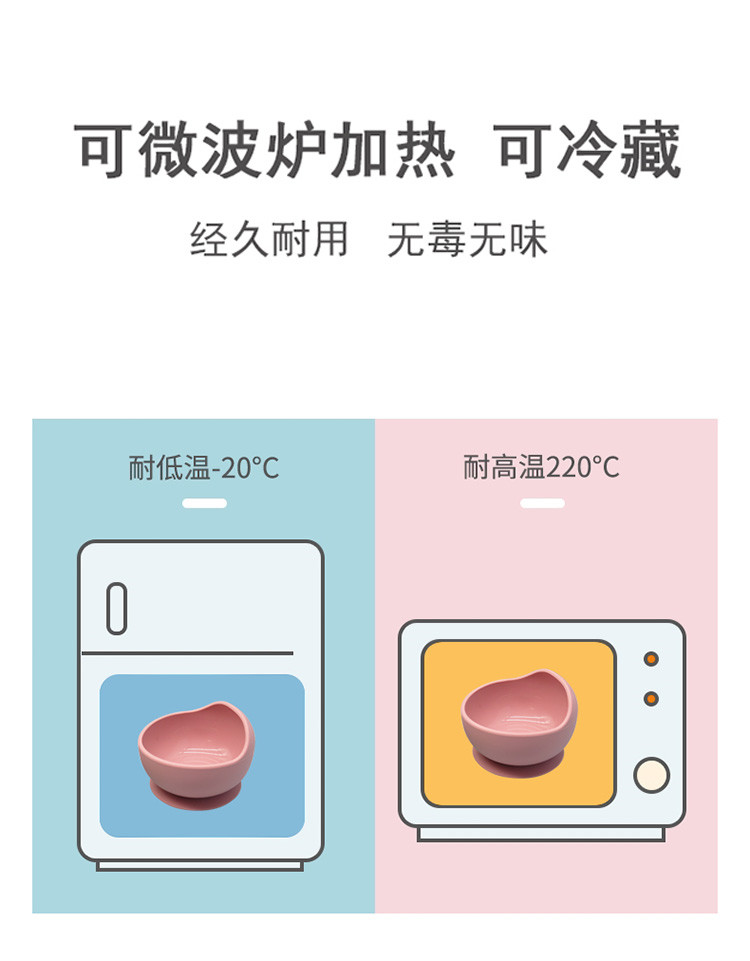 Ȼ 轺