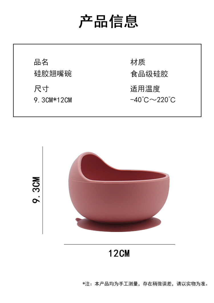 Ȼ 轺