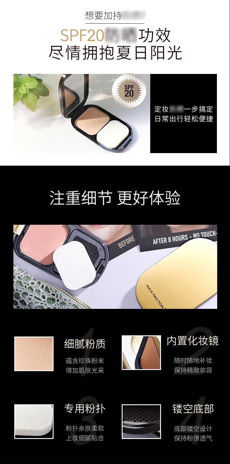 MAX FACTOR ˿͸۱02 10g/ Ȿԭ