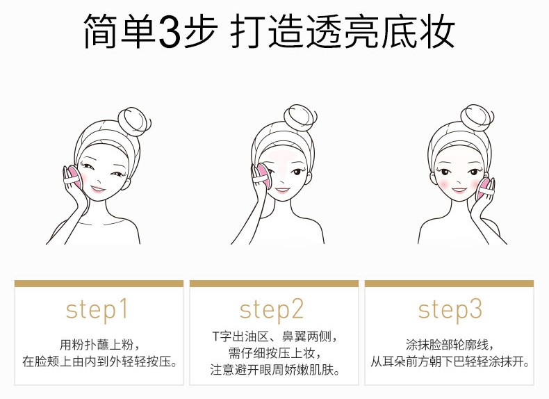 MAX FACTOR ˿͸۱02 10g/ Ȿԭ