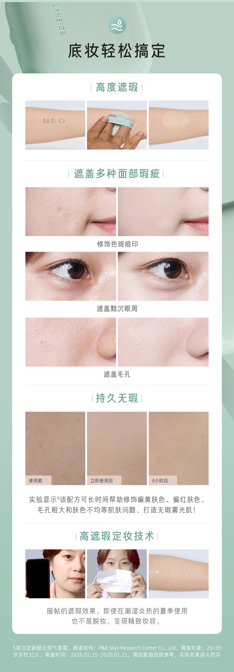 LANEIGE ֥ 15g Ȿԭ