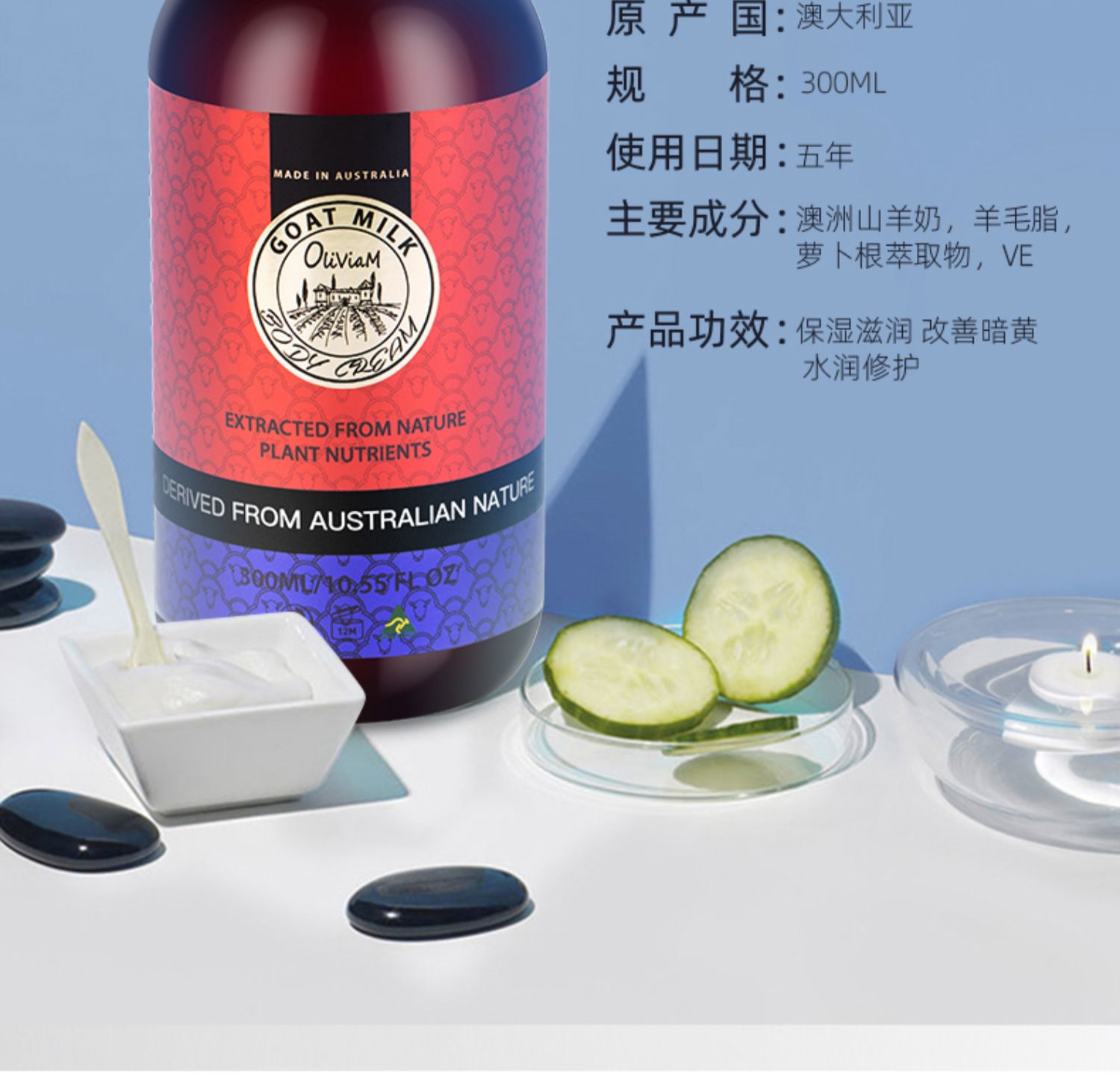 Oliviam ްάˮ 300ml Ȿԭ