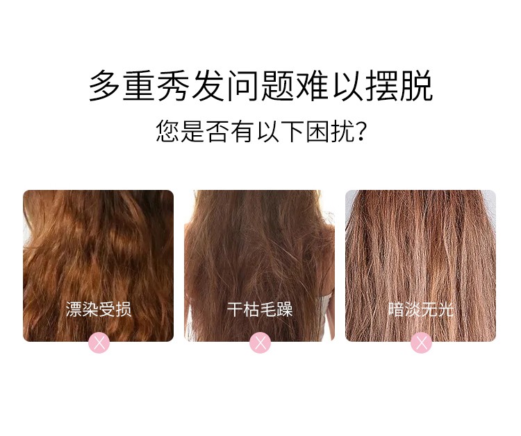 KERASTASE ʫˮƯȾ̷Ĥ 200ML Ȿԭ