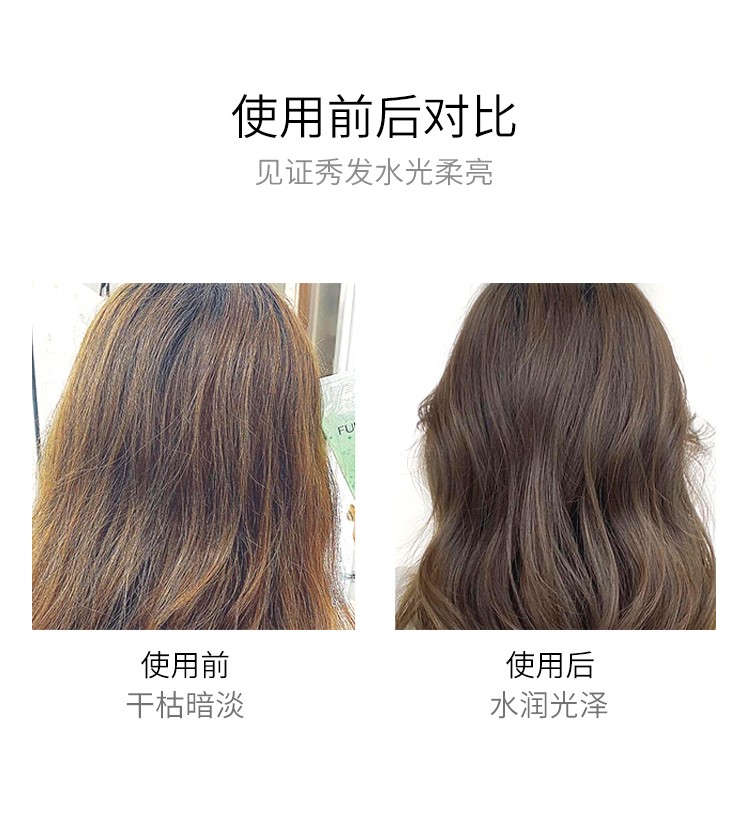 KERASTASE ʫˮƯȾ̷Ĥ 200ML Ȿԭ