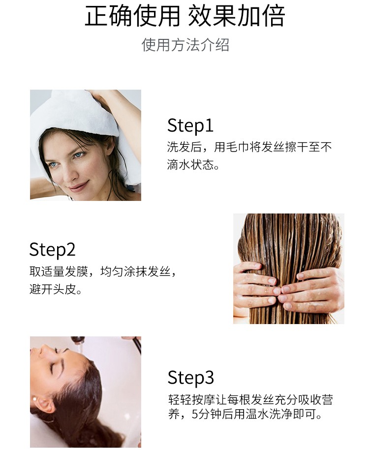 KERASTASE ʫˮƯȾ̷Ĥ 200ML Ȿԭ