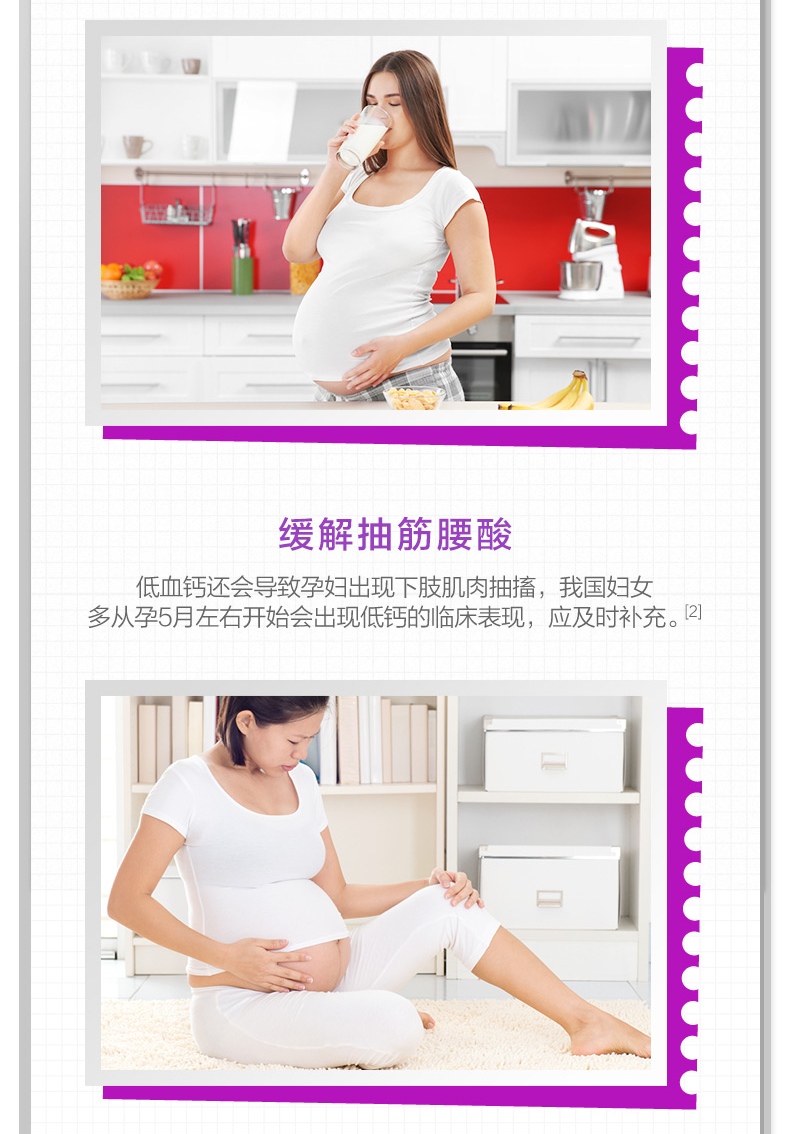 By-health иĸάDƬ 60Ƭ