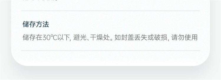 BLACKMORES 澳洲澳佳宝无腥味深海鱼油胶囊 400粒 海外本土原版