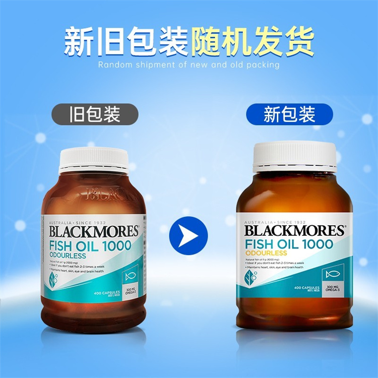 BLACKMORES ްļѱζͽ 400 Ȿԭ