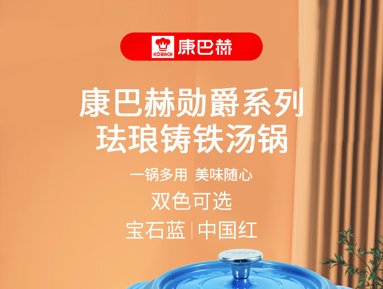 KOBACH ͺѫϵзŹ 3L