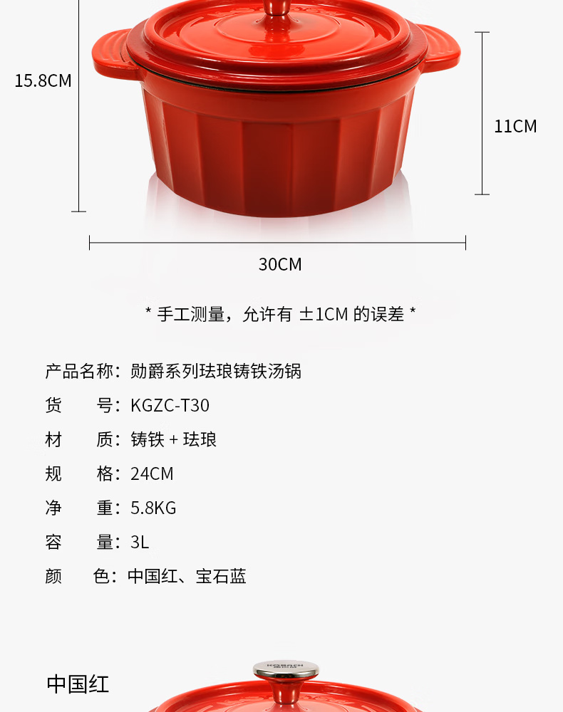 KOBACH ͺѫϵзŹ 3L