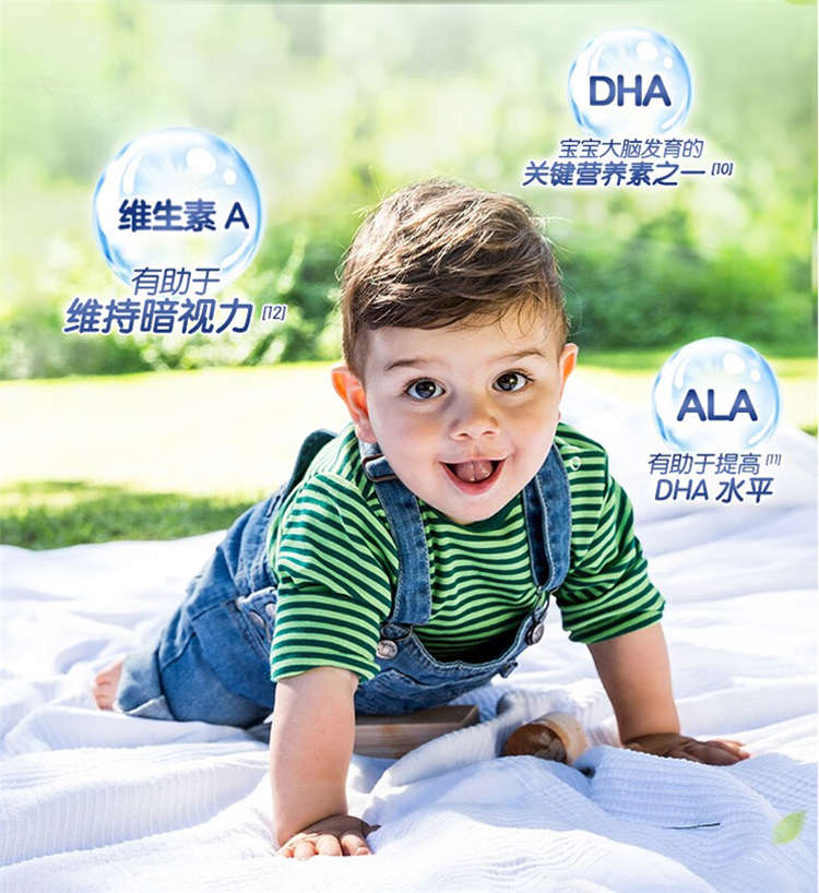 ʱHiPP ¹ϲ䱦Ӥ׶̷2 6 600g ¹ԭ
