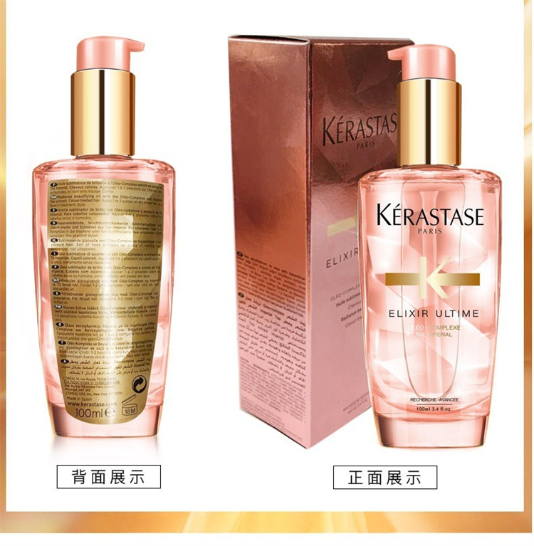 KERASTASE ʫݼջ 50ml/ƿ Ȿԭ