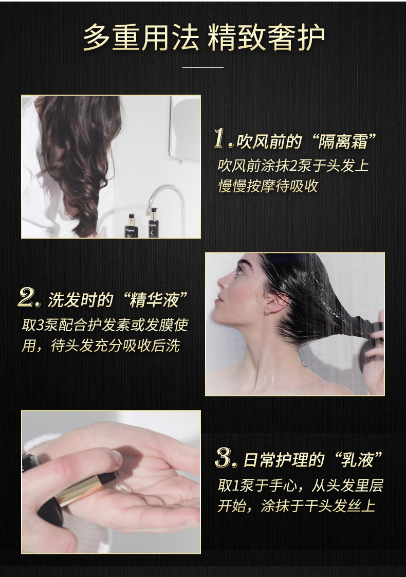 KERASTASE ʫԿԴ 100ml/ƿ Ȿԭ
