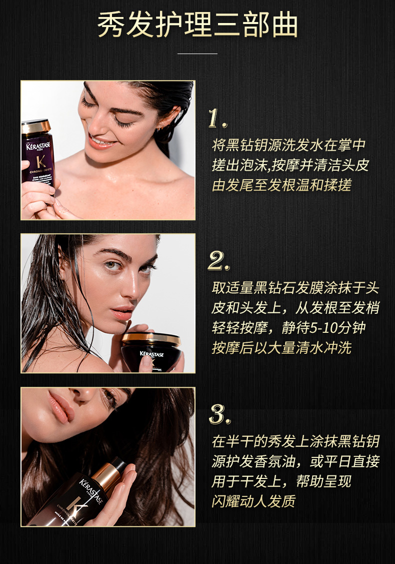 KERASTASE ʫԿԴ 100ml/ƿ Ȿԭ