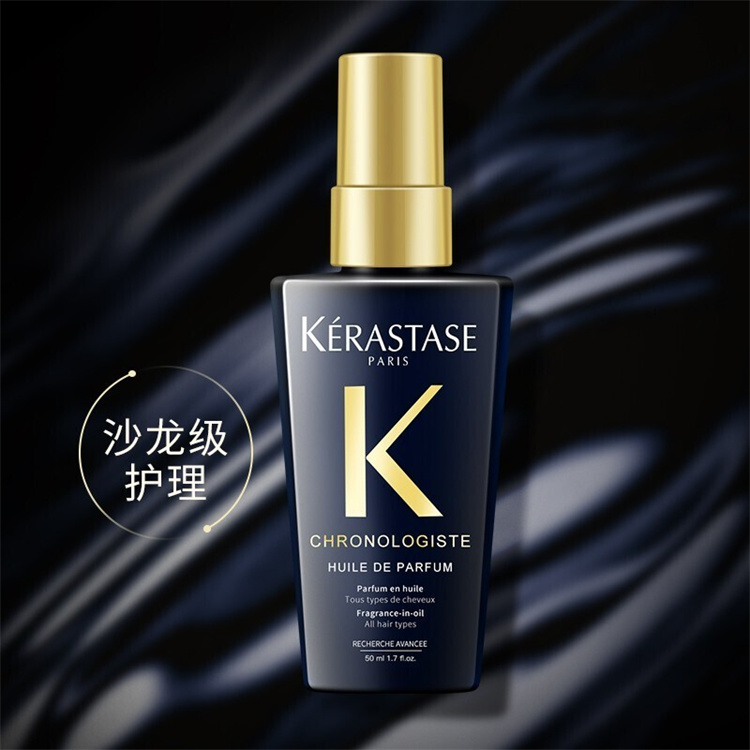 KERASTASE ʫԿԴ 50ml/ƿ Ȿԭ