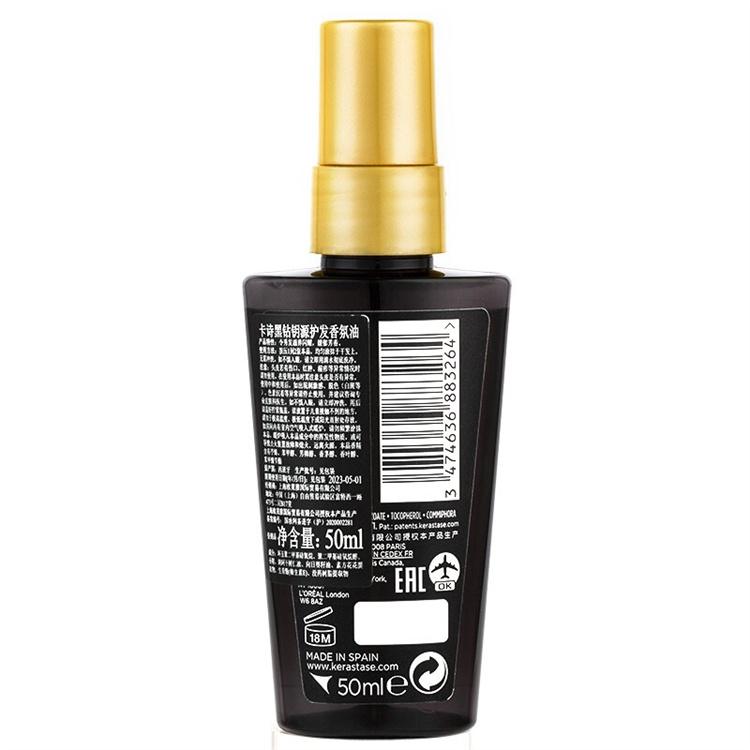 KERASTASE ʫԿԴ 50ml/ƿ Ȿԭ