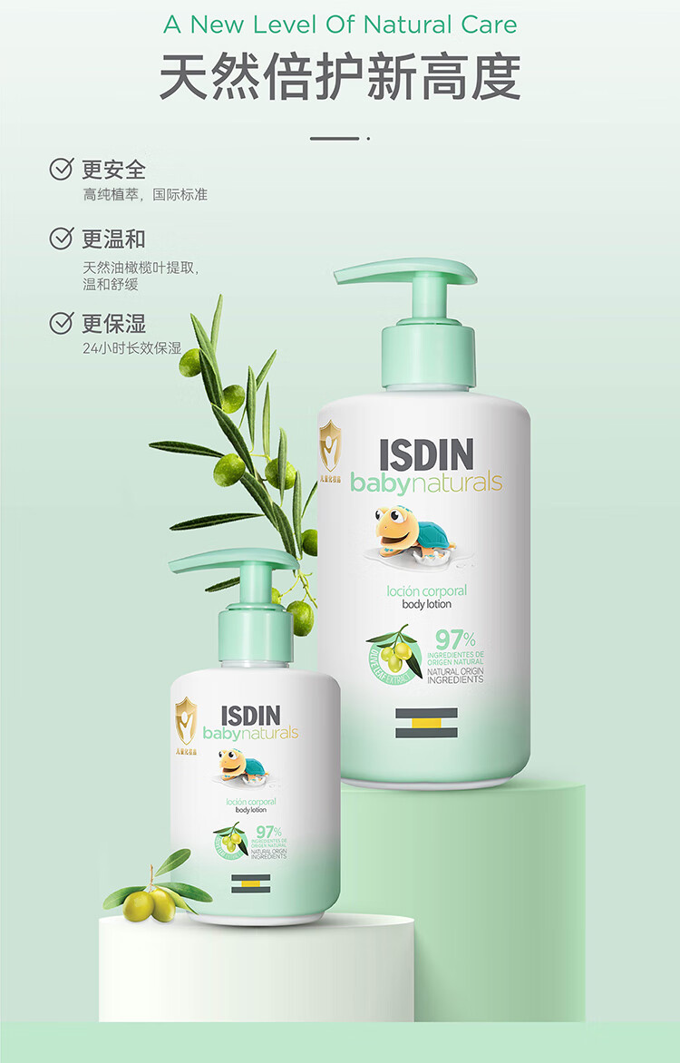 ISDIN ˼ȻӤˮʪ 400ml Ȿԭ