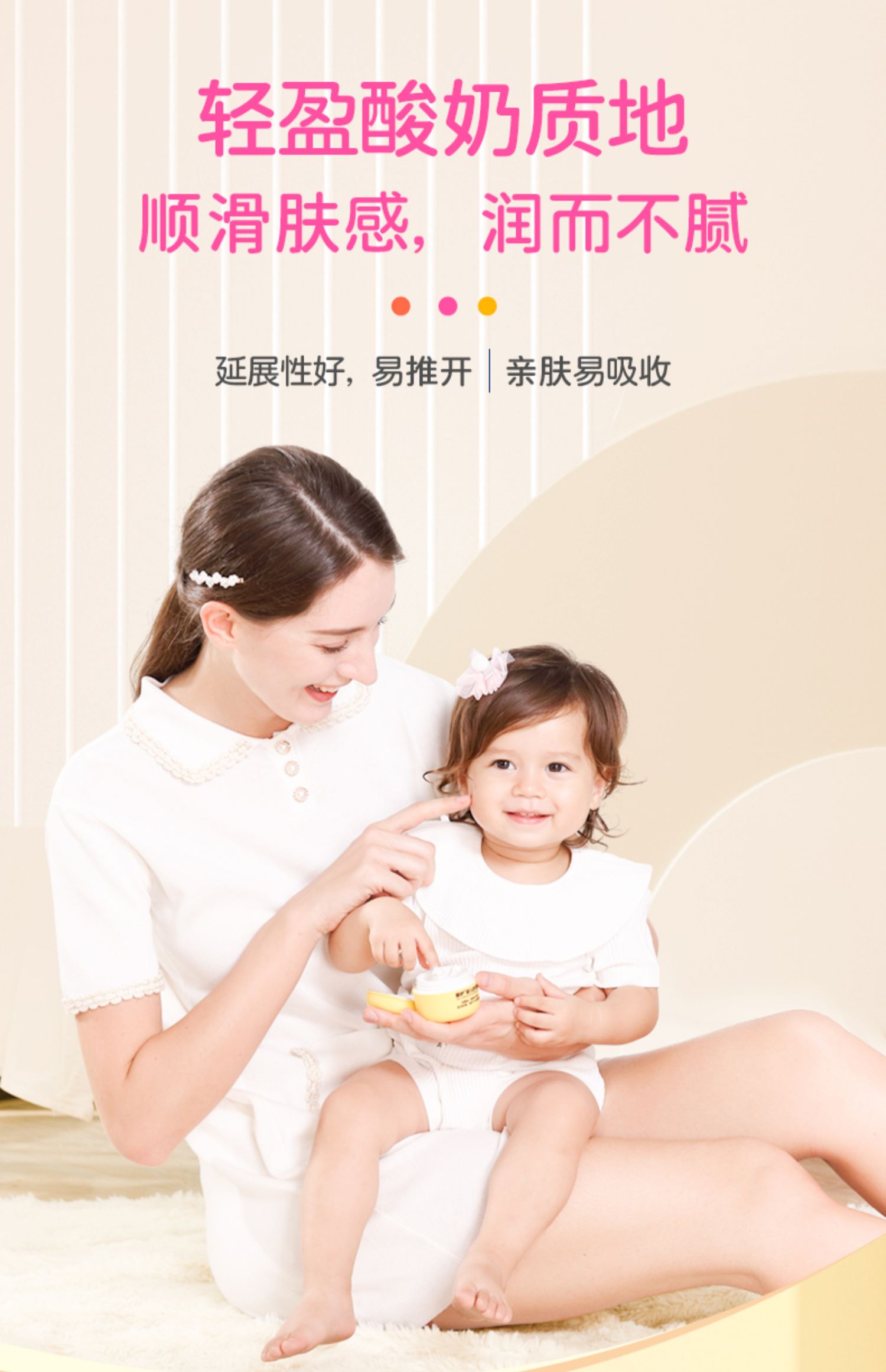 Carefor СƿӤ˪ 40g