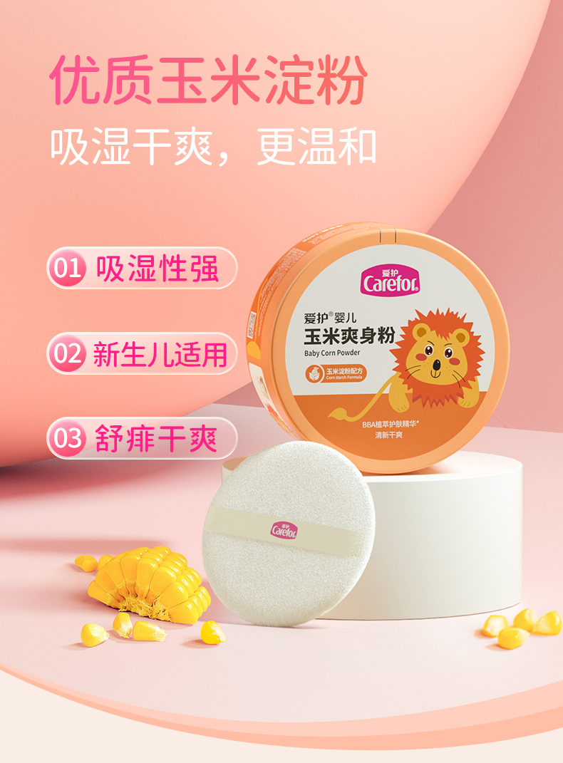 Carefor Ӥרˬ 140g