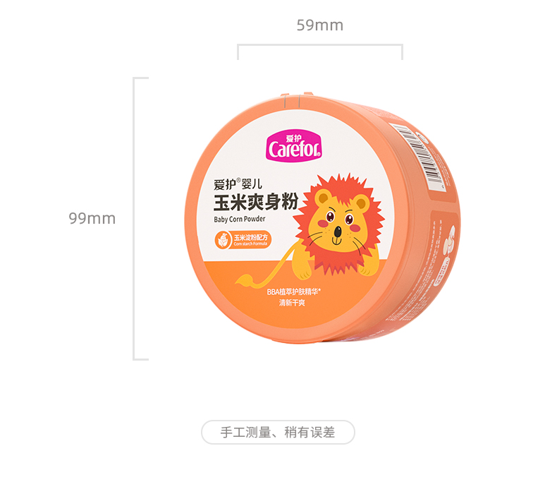 Carefor Ӥרˬ 140g