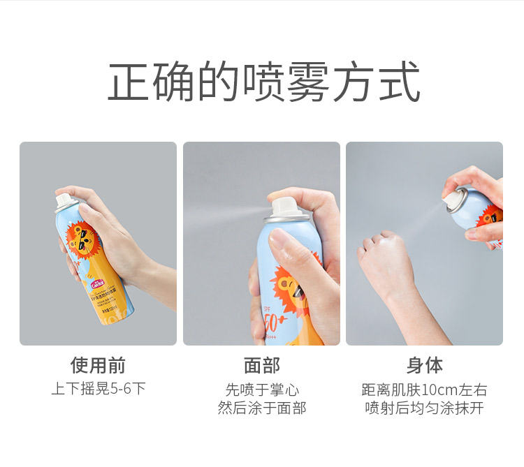 Carefor ͯɹ˪ 120ml
