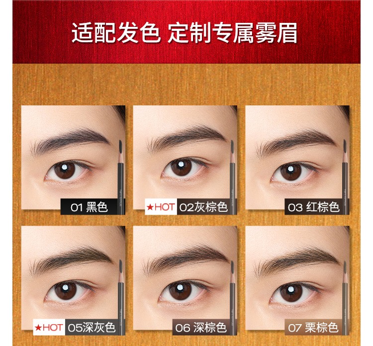 SHU UEMURA ձֲ㿳ü 4g Ȿԭ