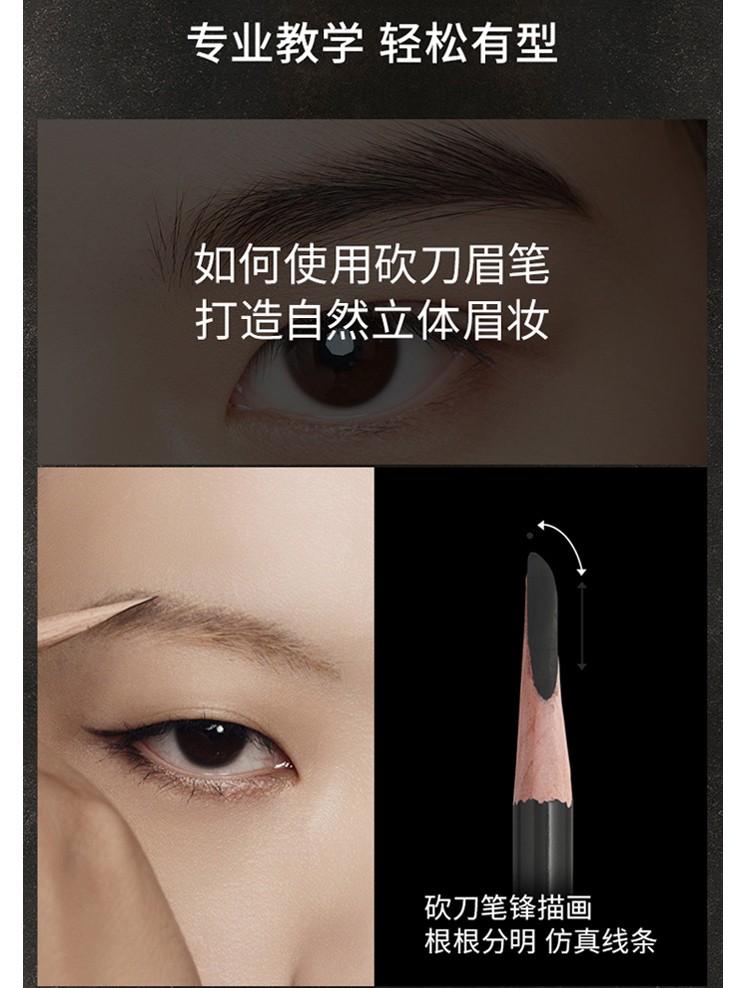 SHU UEMURA ձֲ㿳ü 4g Ȿԭ