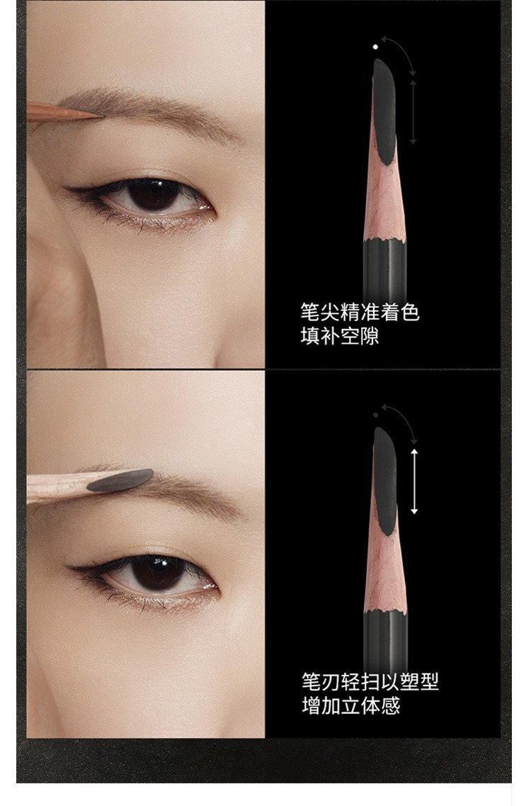 SHU UEMURA ձֲ㿳ü 4g Ȿԭ