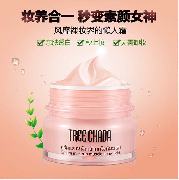 TREECHADA ̩TR˪ 50ml Ȿԭ