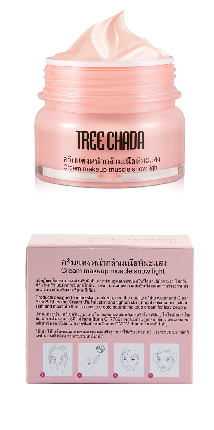 TREECHADA ̩TR˪ 50ml Ȿԭ