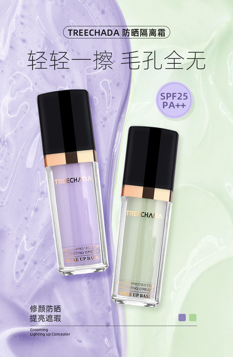 TREECHADA ̩ɹ˪ 30ml Ȿԭ