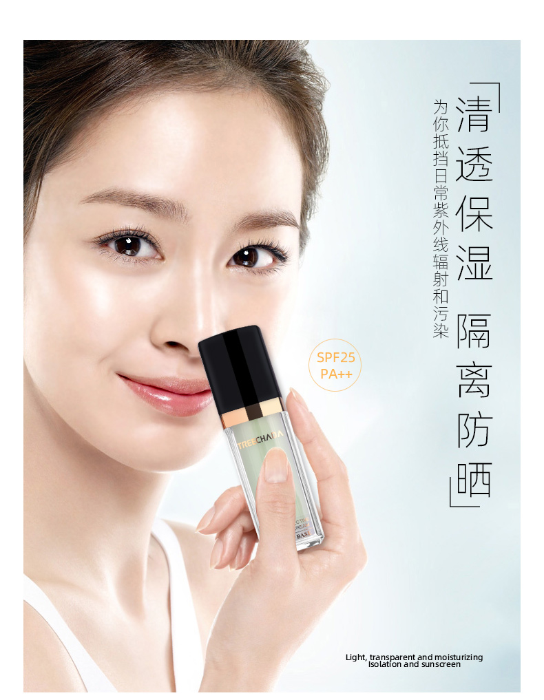 TREECHADA ̩ɹ˪ 30ml Ȿԭ