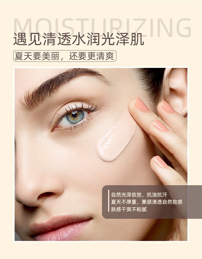 TREECHADA ̩˿۵Һ 30ml Ȿԭ