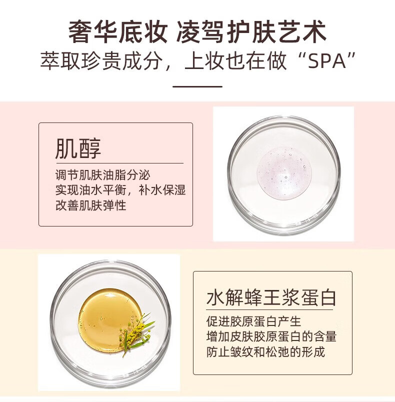TREECHADA ̩˿۵Һ 30ml Ȿԭ