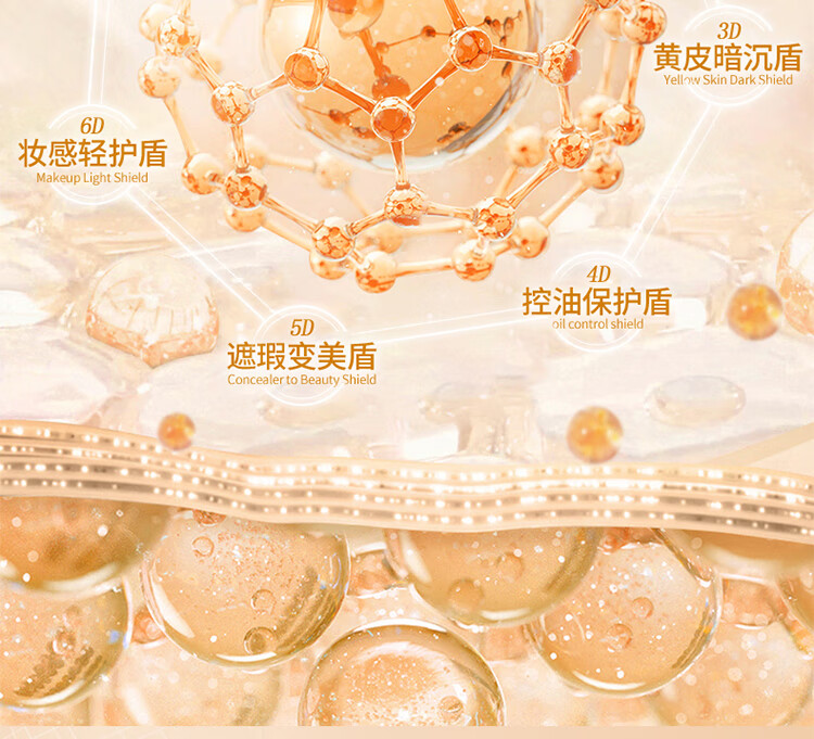 TREECHADA ̩覿ͷ۵Һ 30ml Ȿԭ