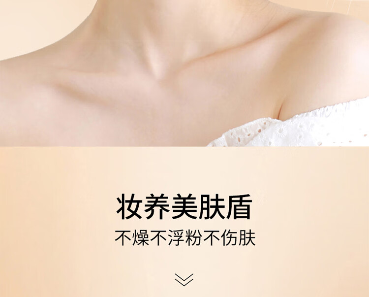 TREECHADA ̩覿ͷ۵Һ 30ml Ȿԭ