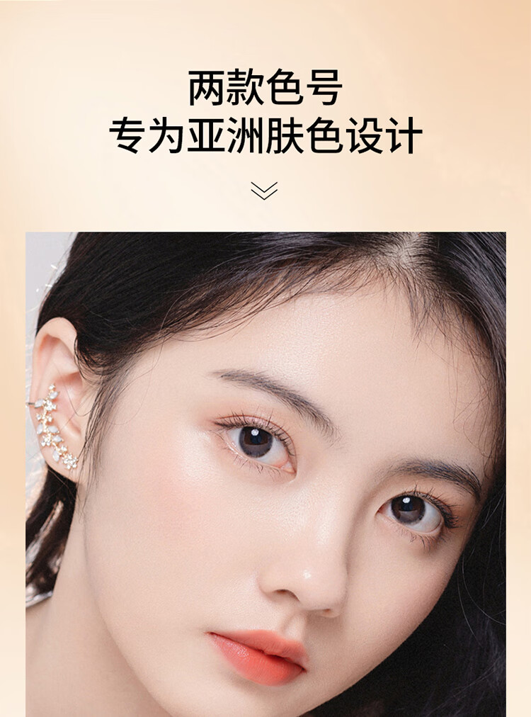 TREECHADA ̩覿ͷ۵Һ 30ml Ȿԭ