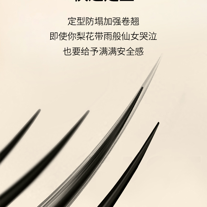 TREECHADA ̩4Dˮ˳ë 5g Ȿԭ