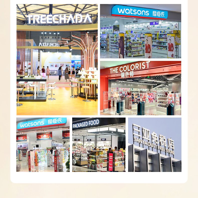 TREECHADA ̩4Dˮ˳ë 5g Ȿԭ