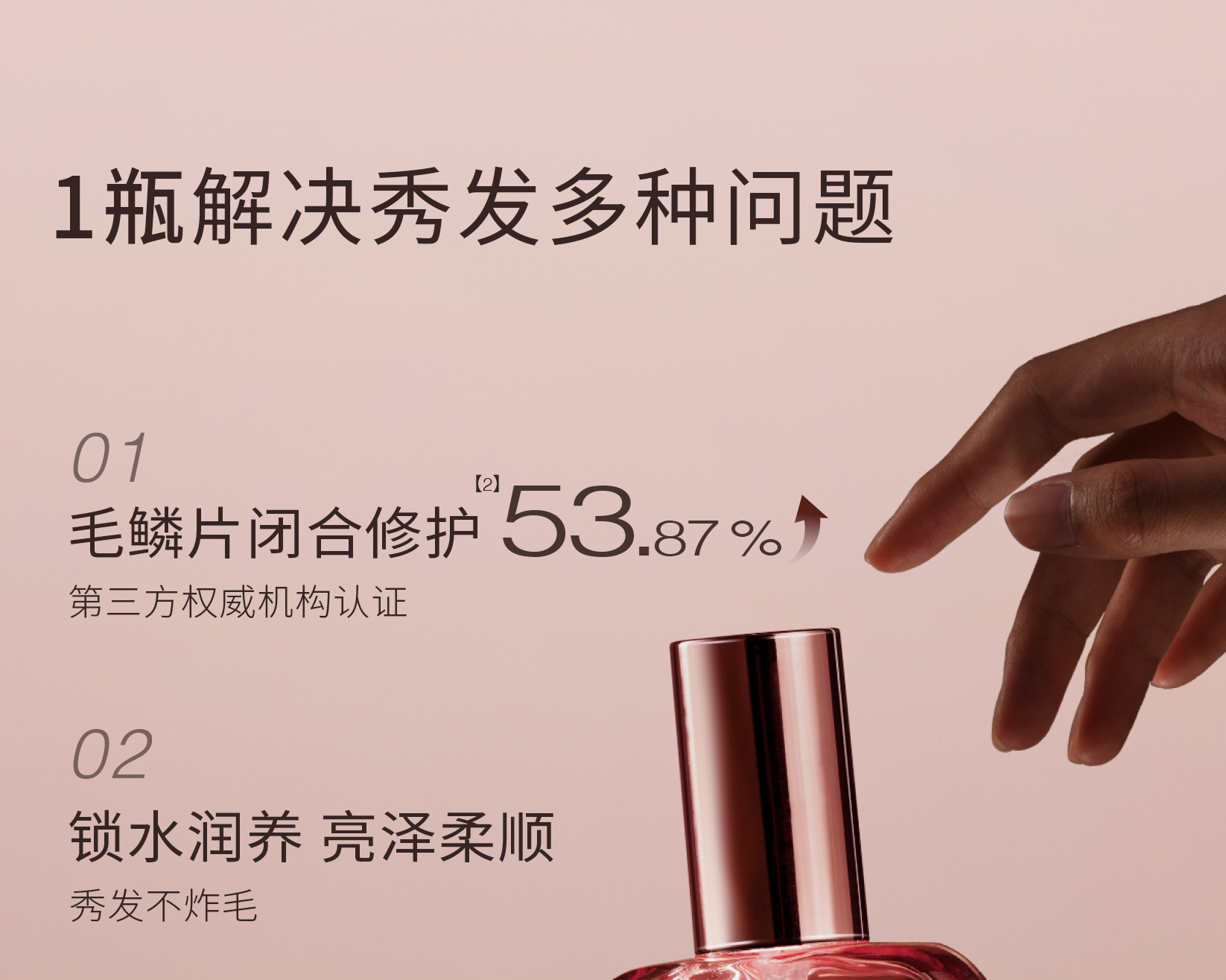 Little Dream Garden Ķӯջ 100ml