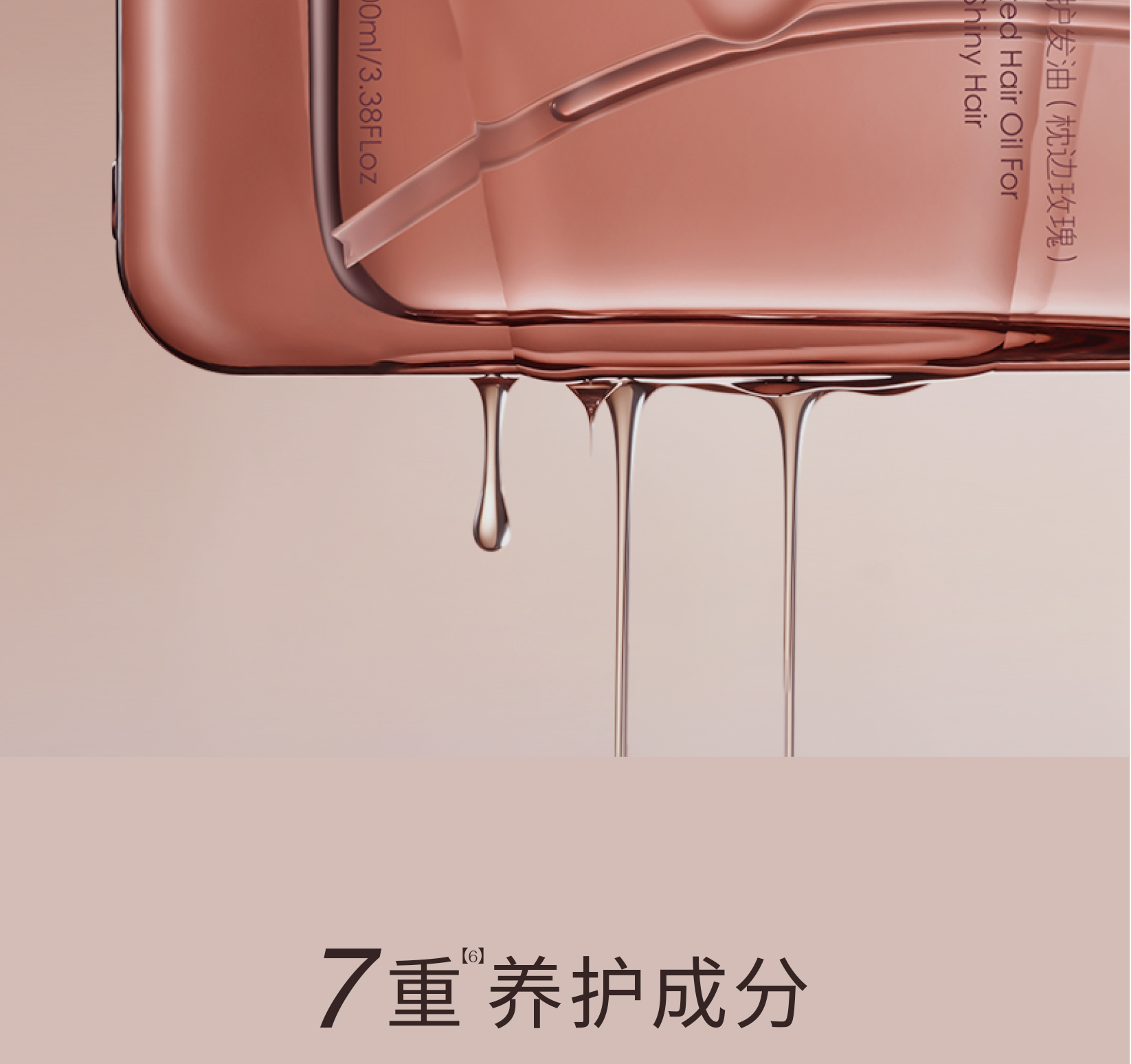Little Dream Garden Ķӯջ 100ml