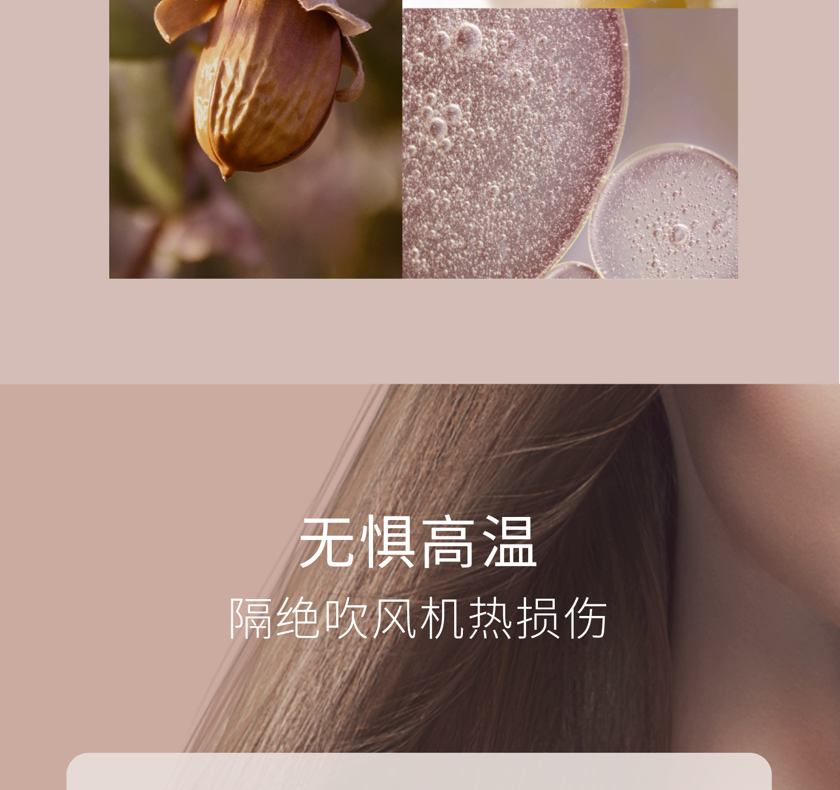 Little Dream Garden Ķӯջ 100ml