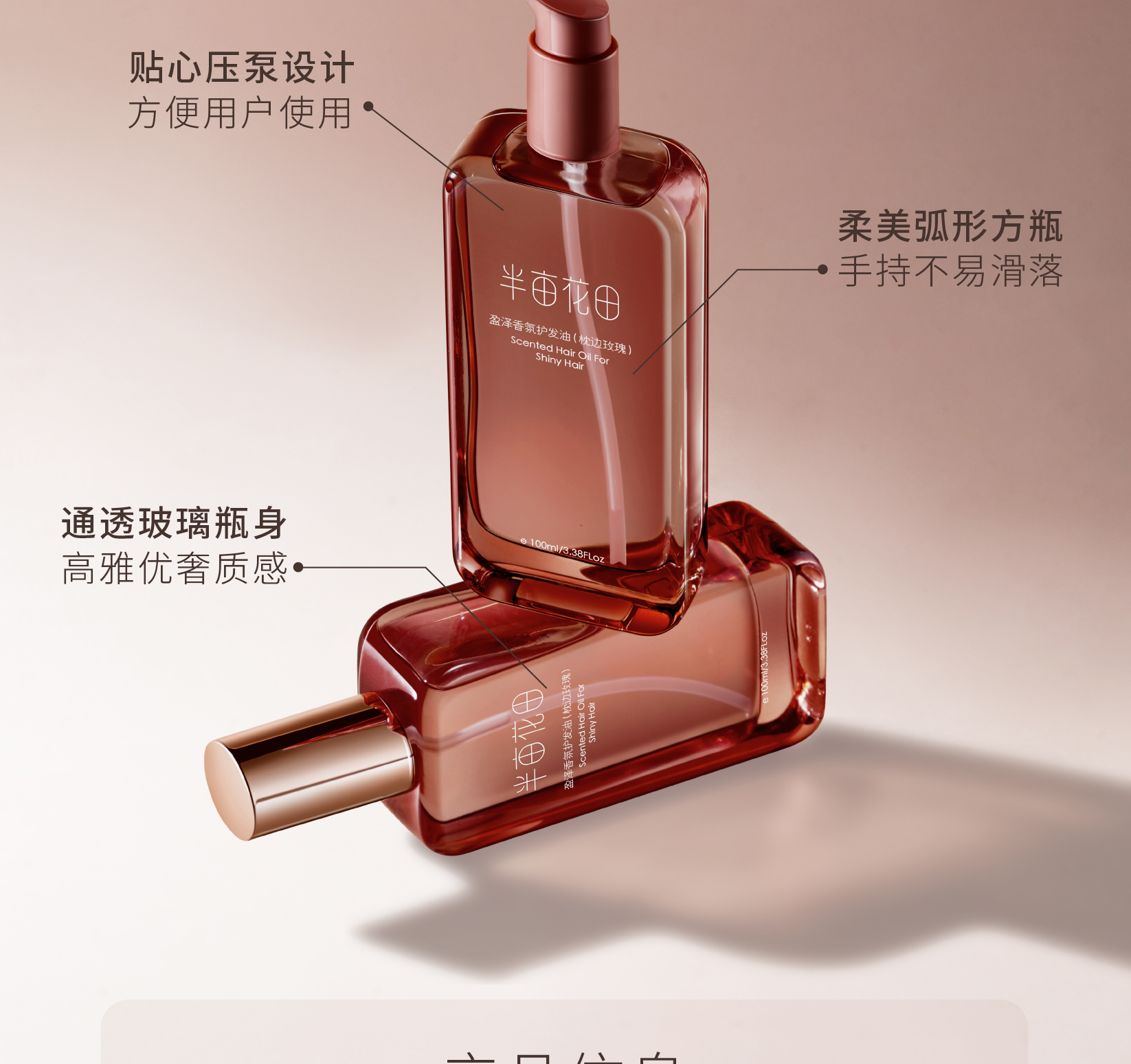 Little Dream Garden Ķӯջ 100ml