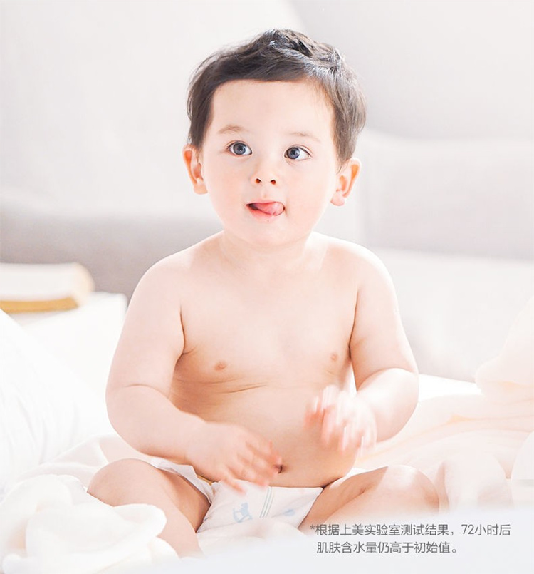 Baby Elephant ɫСձϼ˪Ӥ׶ʪ˪ 130g