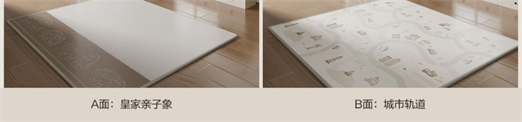 BeiE ױXPE¹е180*120*2cm