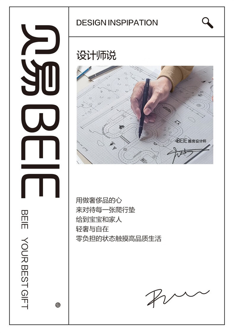 BeiE ױXPE¹е180*120*2cm