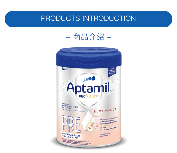 Aptamil ¹׽˫HMOӤ׶̷pre 0-6 800g ¹ԭ