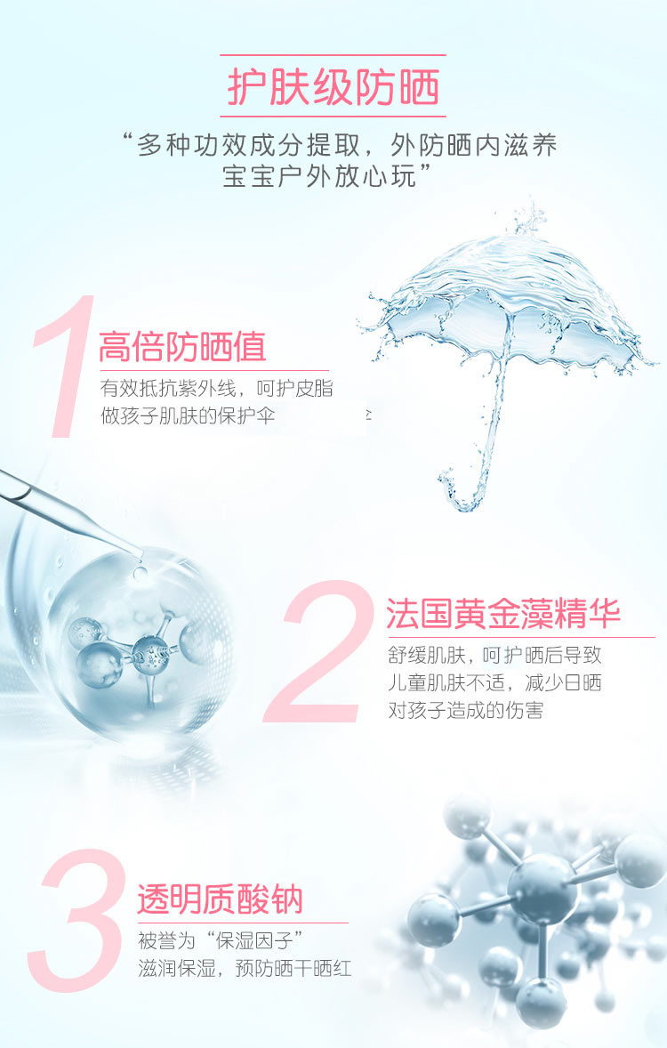 Mentholatum ׶±̶ͯʿɫɹ120ml