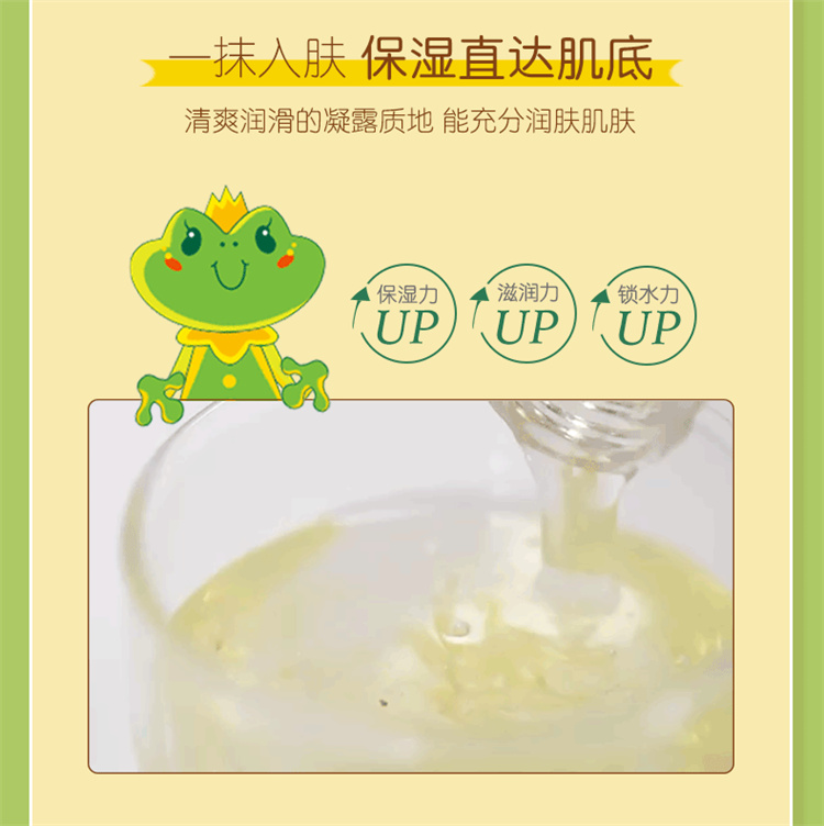 HerbGarden ķ԰յɹ滺¶ 100ml